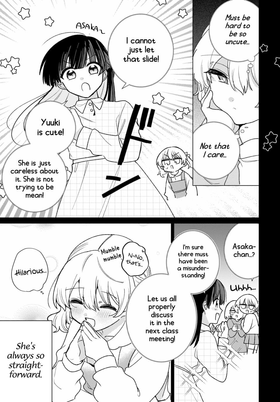 Read Friend Girlfriend chapter 1 image 6 on Lezhin