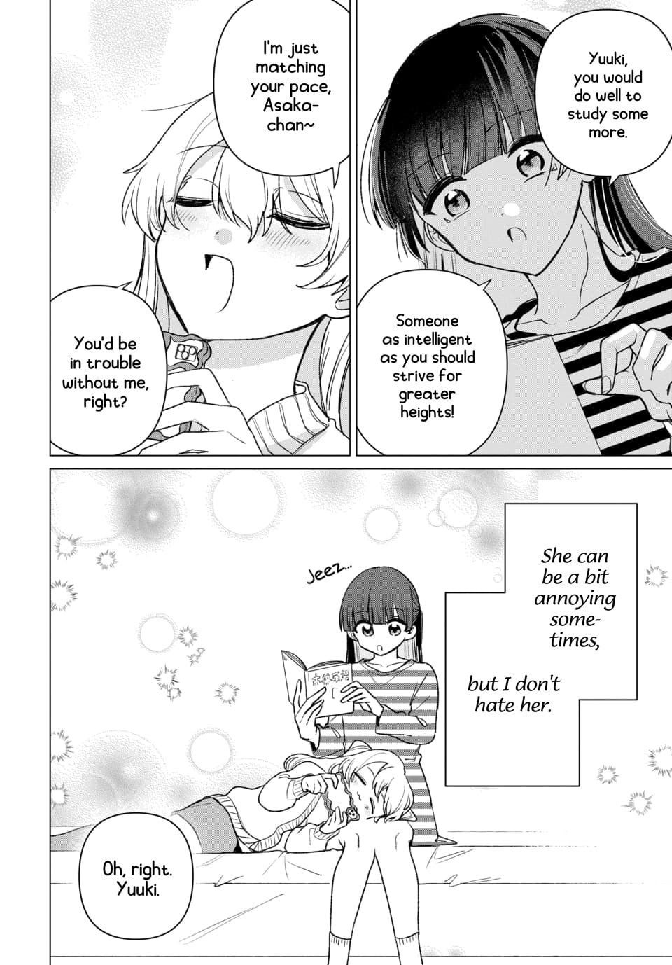 Read Friend Girlfriend chapter 1 image 7 on Lezhin
