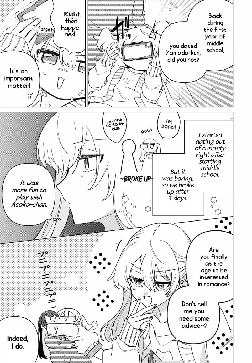 Read Friend Girlfriend chapter 1 image 8 on Lezhin