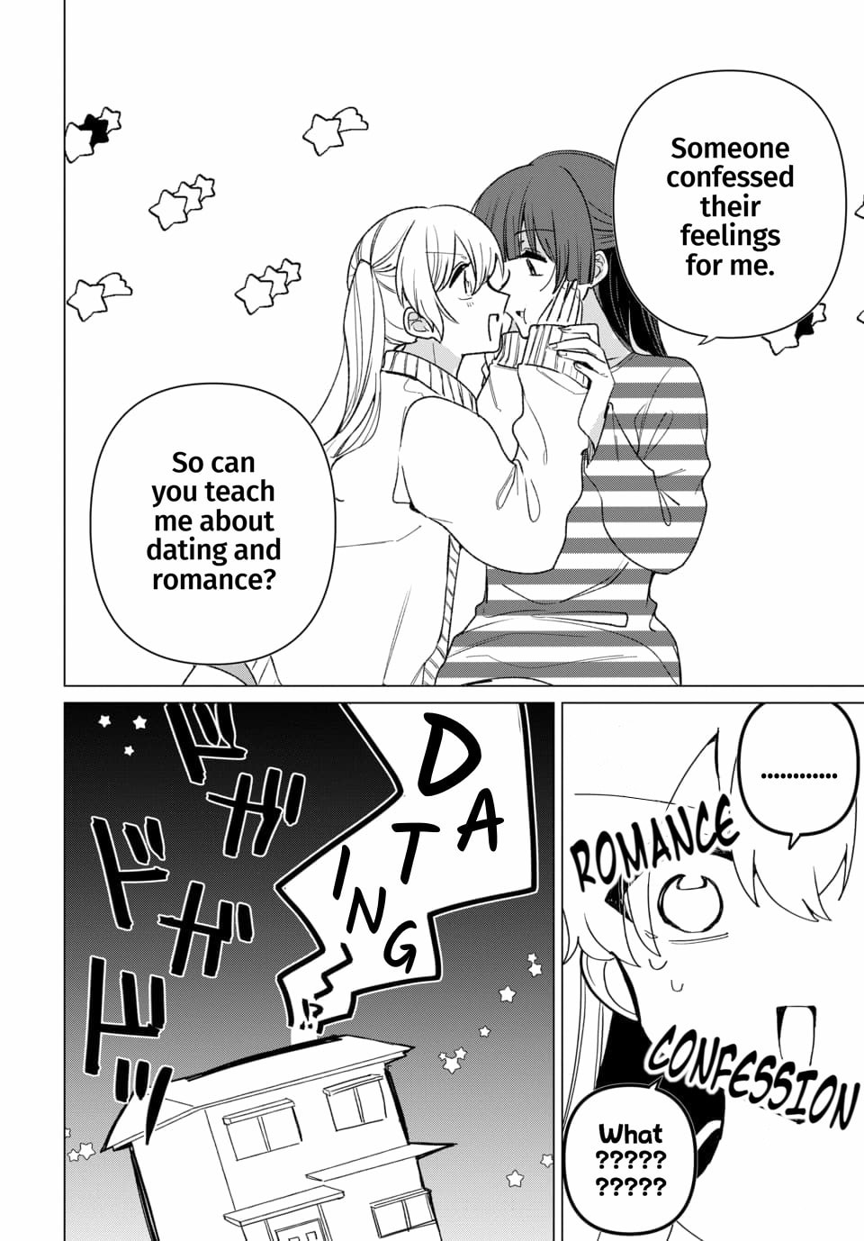 Read Friend Girlfriend chapter 1 image 9 on Lezhin
