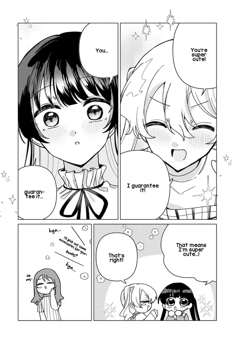 Read Friend Girlfriend chapter 10.5 image 1 on Lezhin