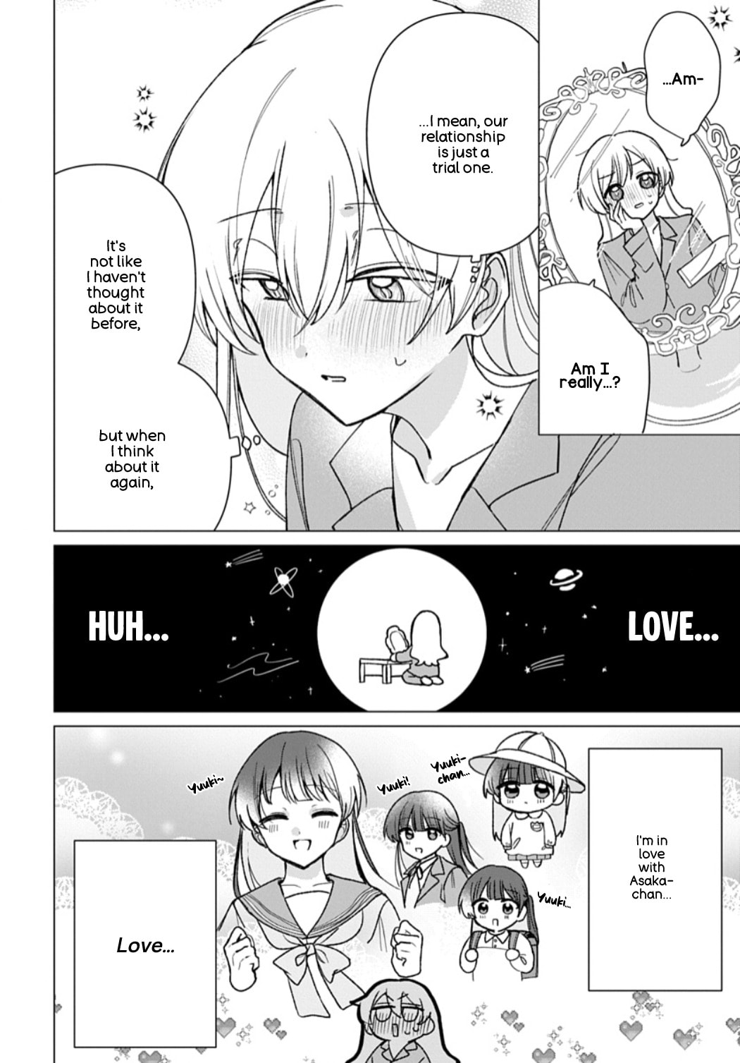 Read Friend Girlfriend chapter 10 image 1 on Lezhin
