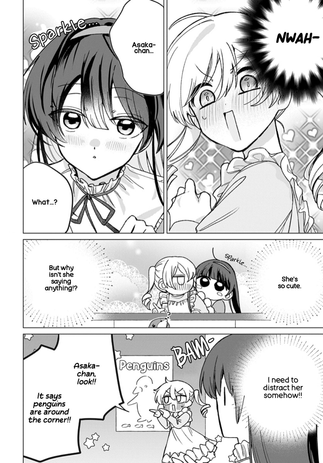 Read Friend Girlfriend chapter 10 image 11 on Lezhin