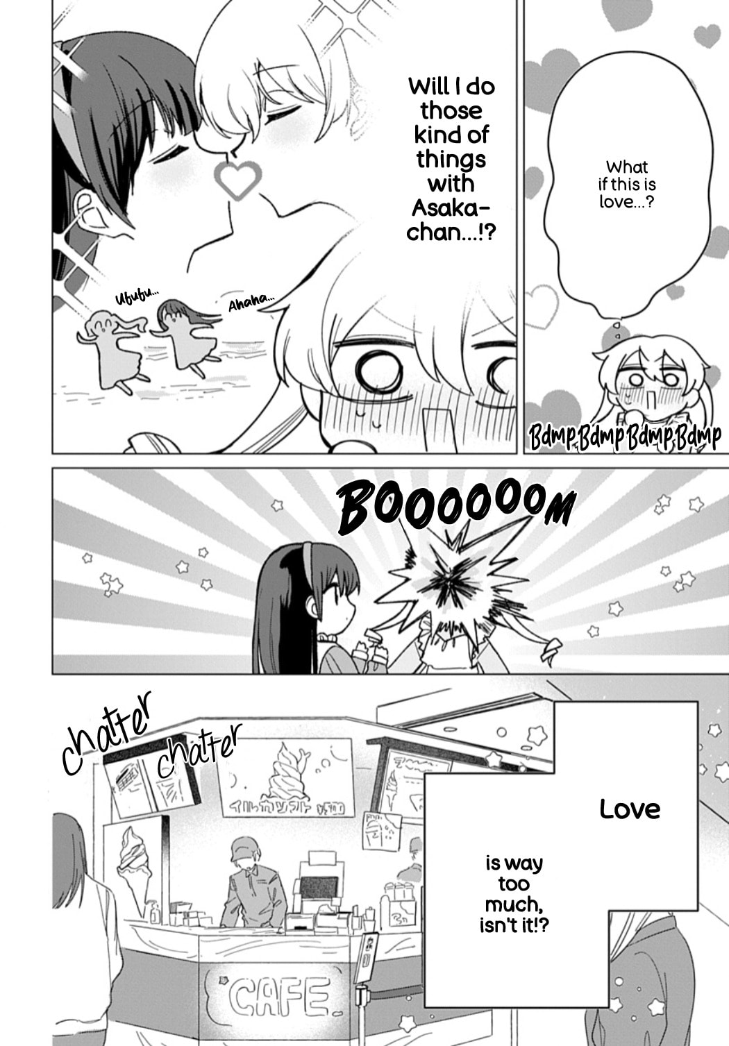 Read Friend Girlfriend chapter 10 image 13 on Lezhin