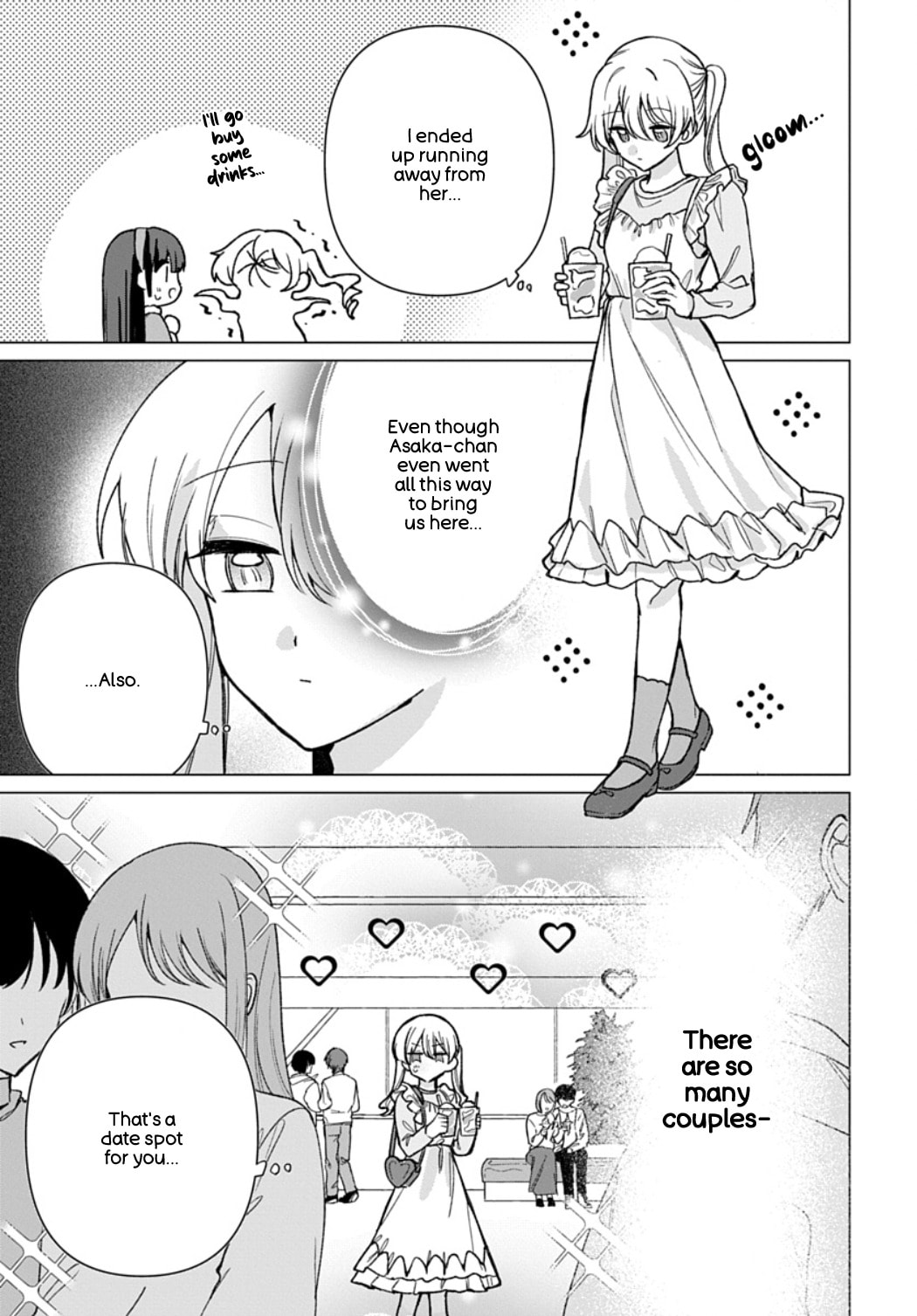 Read Friend Girlfriend chapter 10 image 14 on Lezhin