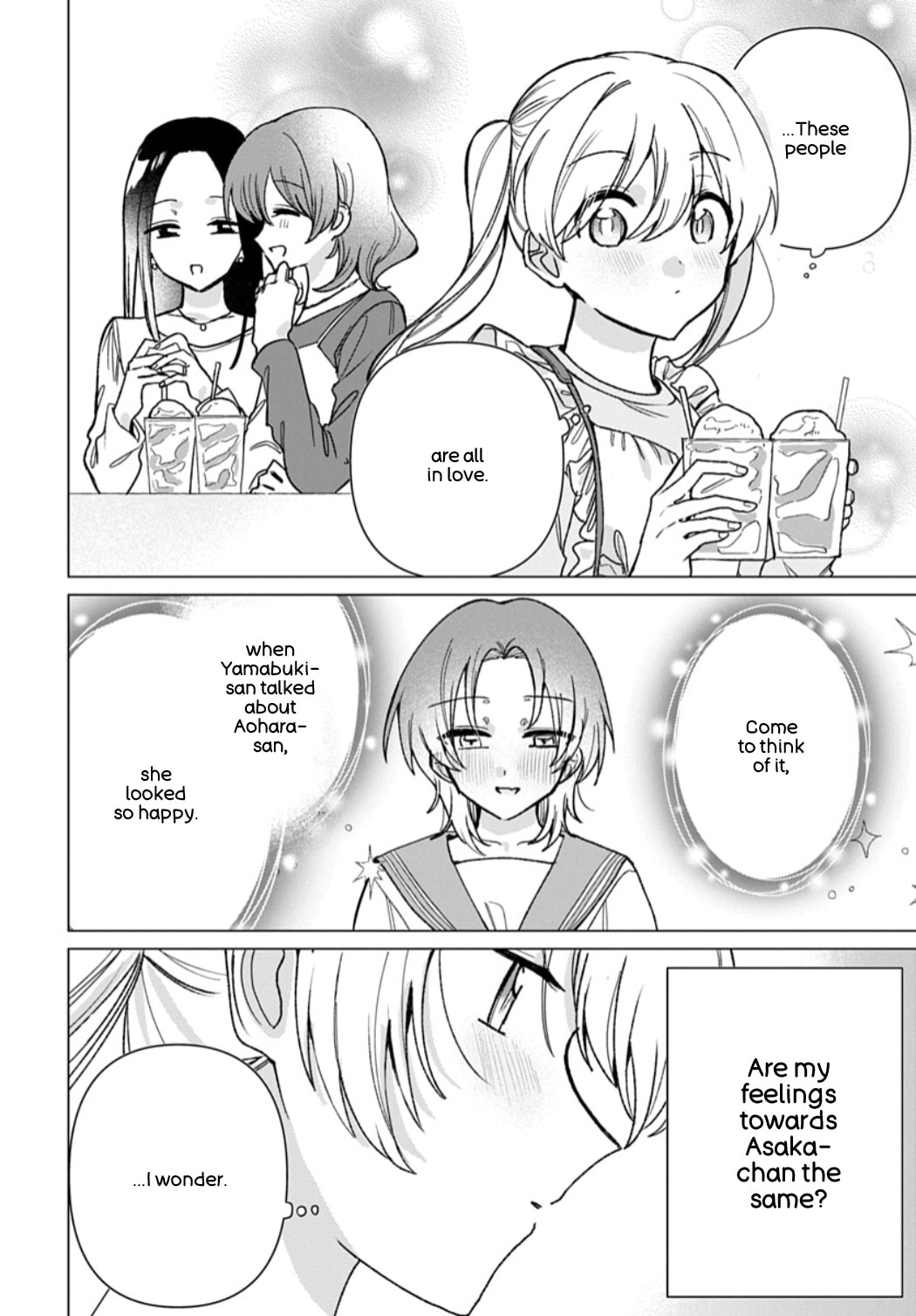 Read Friend Girlfriend chapter 10 image 15 on Lezhin