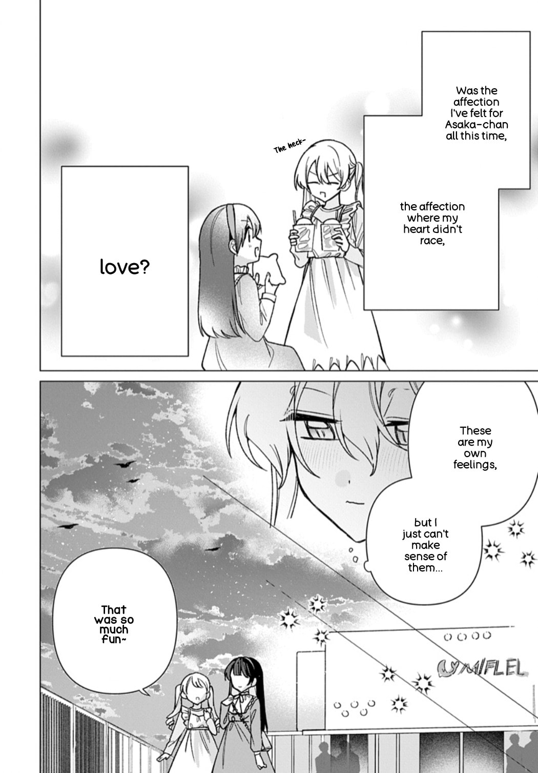 Read Friend Girlfriend chapter 10 image 17 on Lezhin