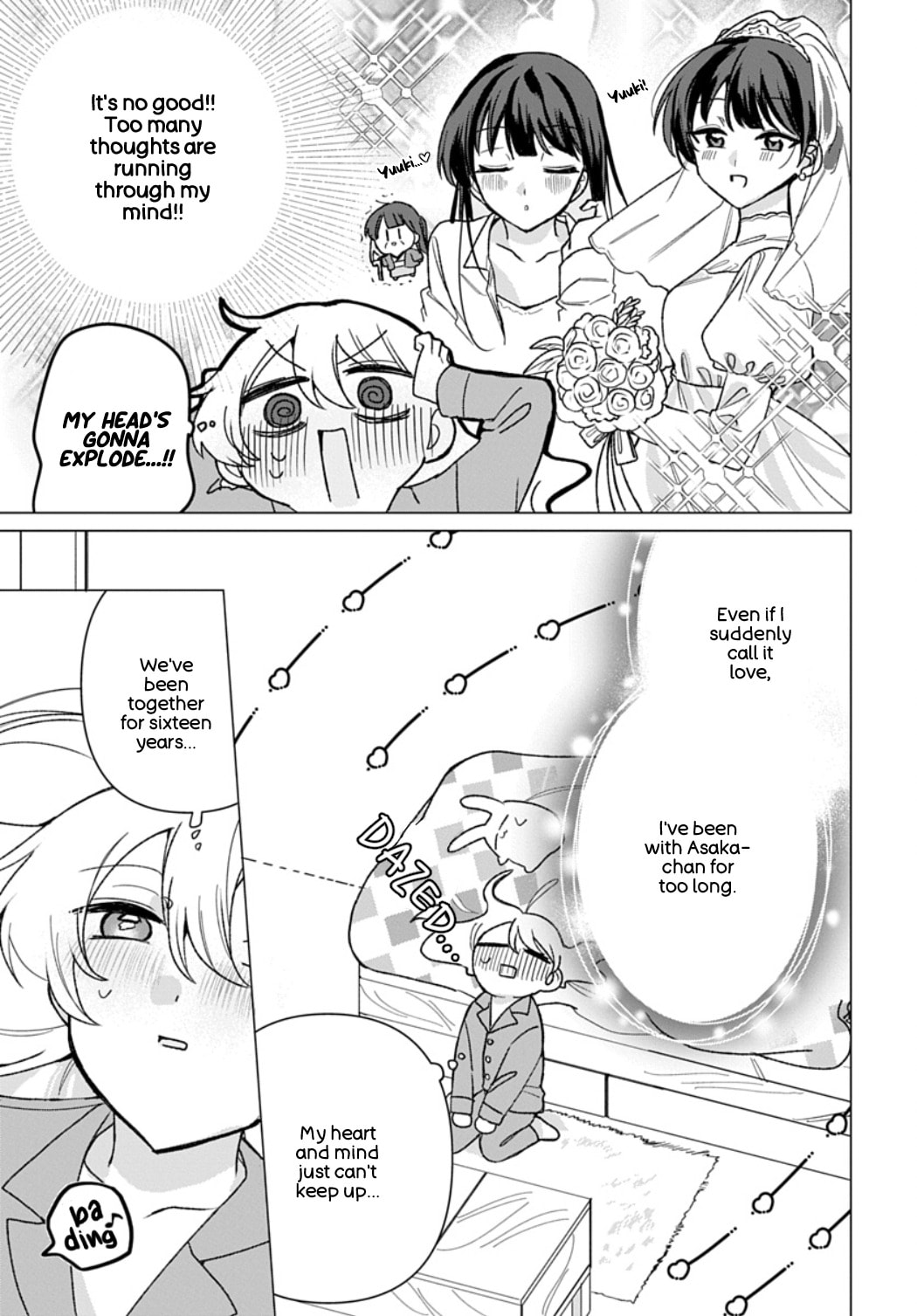 Read Friend Girlfriend chapter 10 image 2 on Lezhin