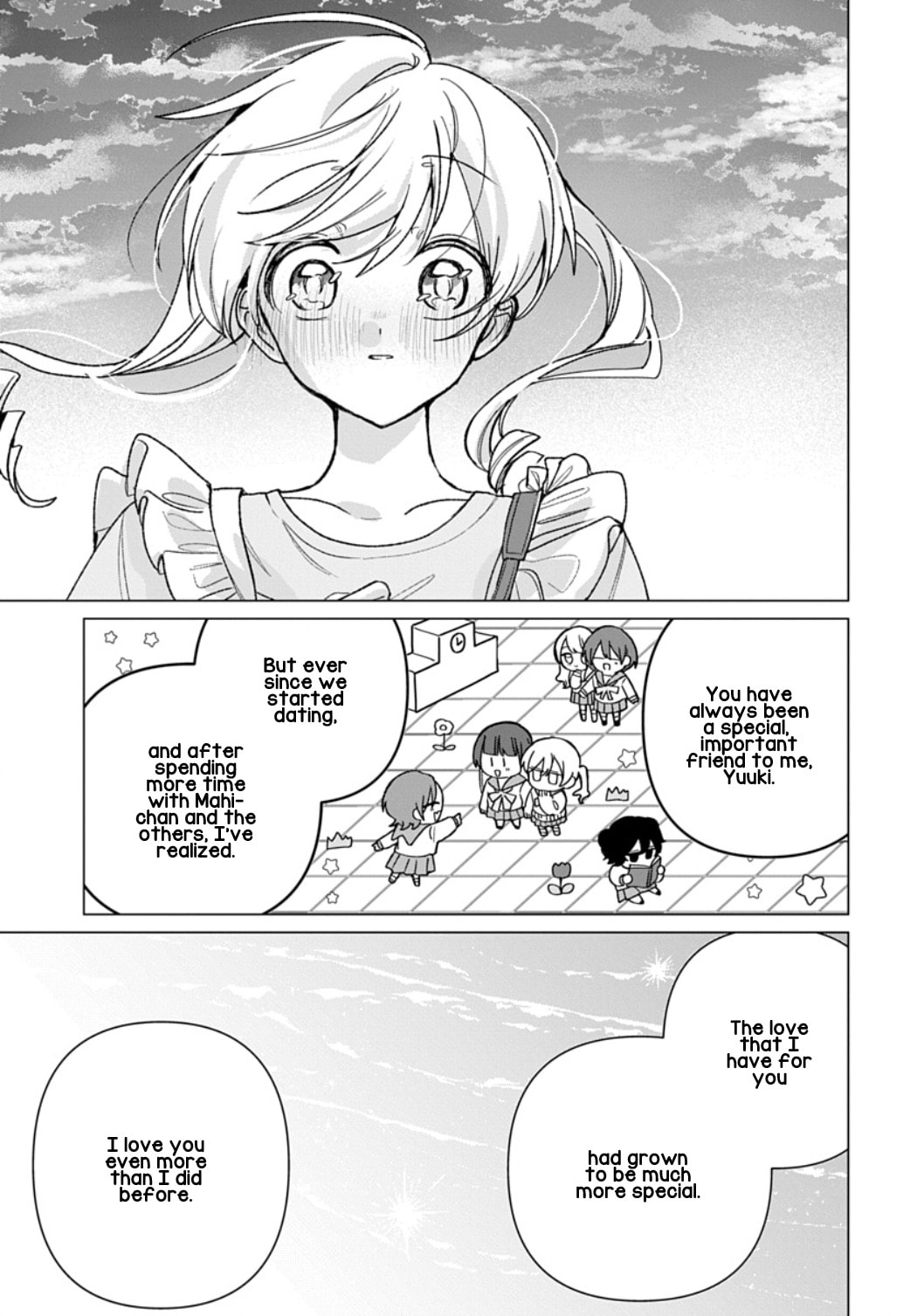 Read Friend Girlfriend chapter 10 image 22 on Lezhin