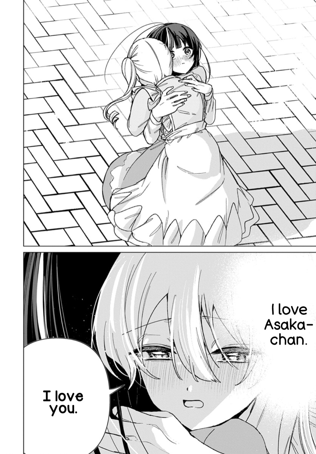 Read Friend Girlfriend chapter 10 image 25 on Lezhin