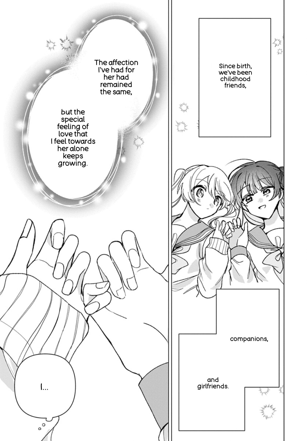 Read Friend Girlfriend chapter 10 image 26 on Lezhin