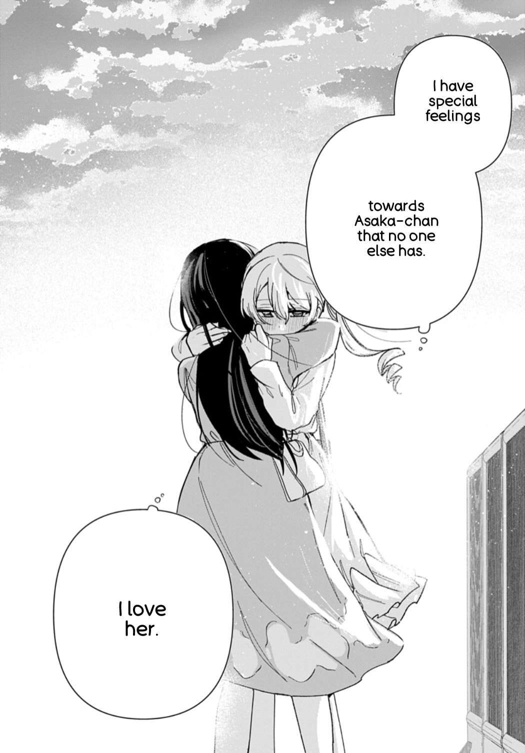 Read Friend Girlfriend chapter 10 image 27 on Lezhin