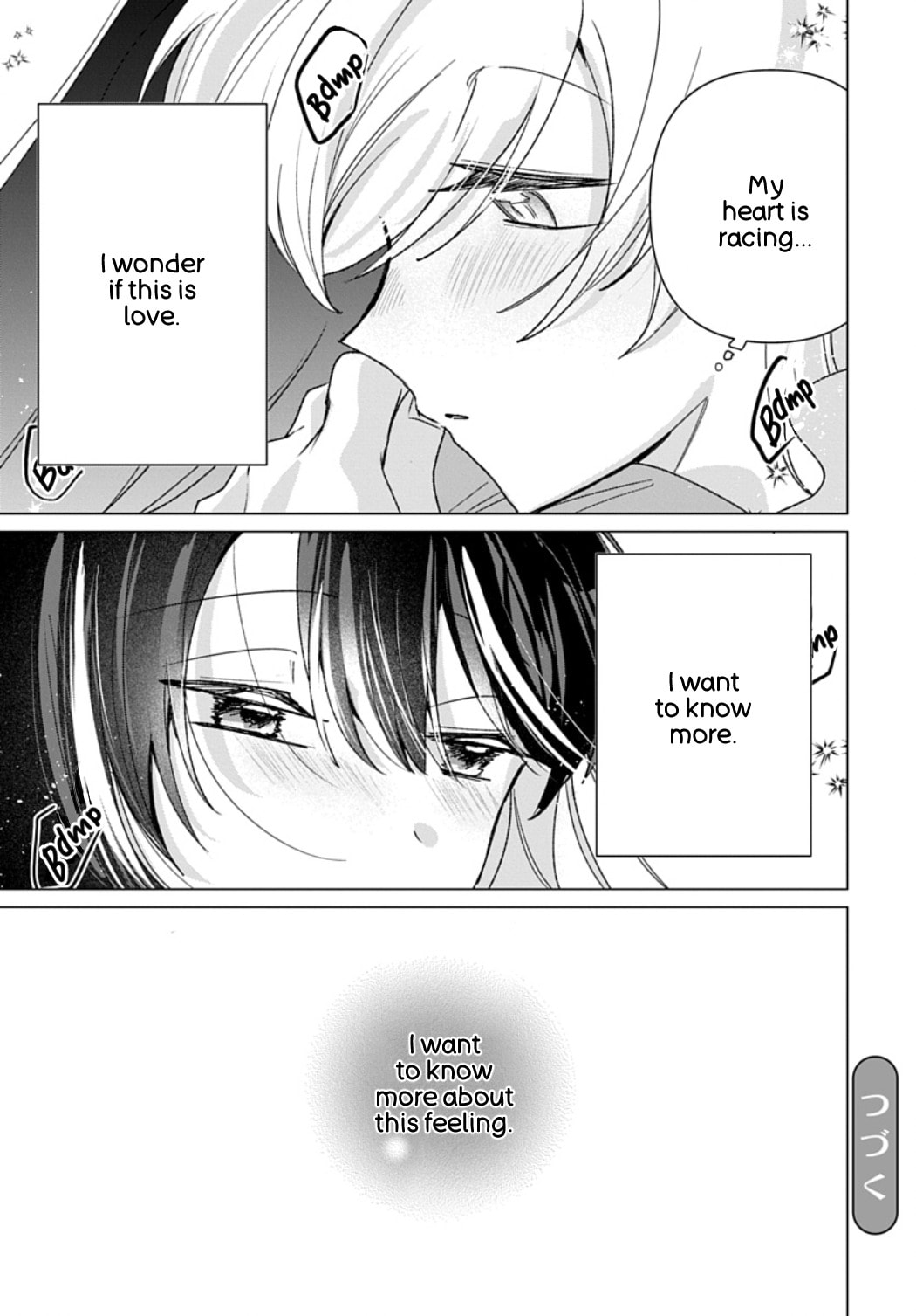 Read Friend Girlfriend chapter 10 image 28 on Lezhin