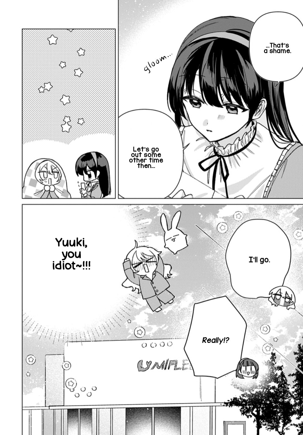 Read Friend Girlfriend chapter 10 image 7 on Lezhin