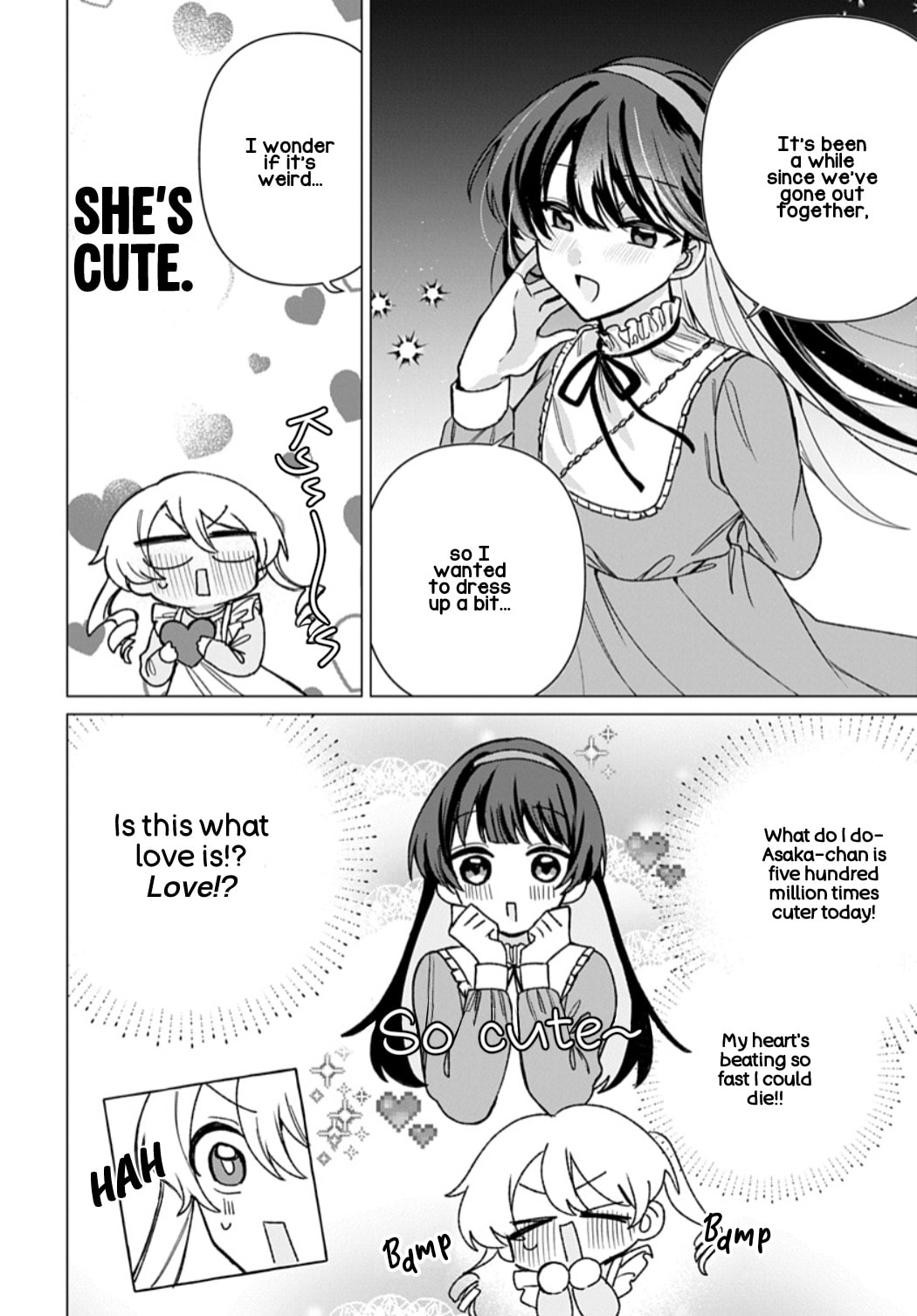 Read Friend Girlfriend chapter 10 image 9 on Lezhin