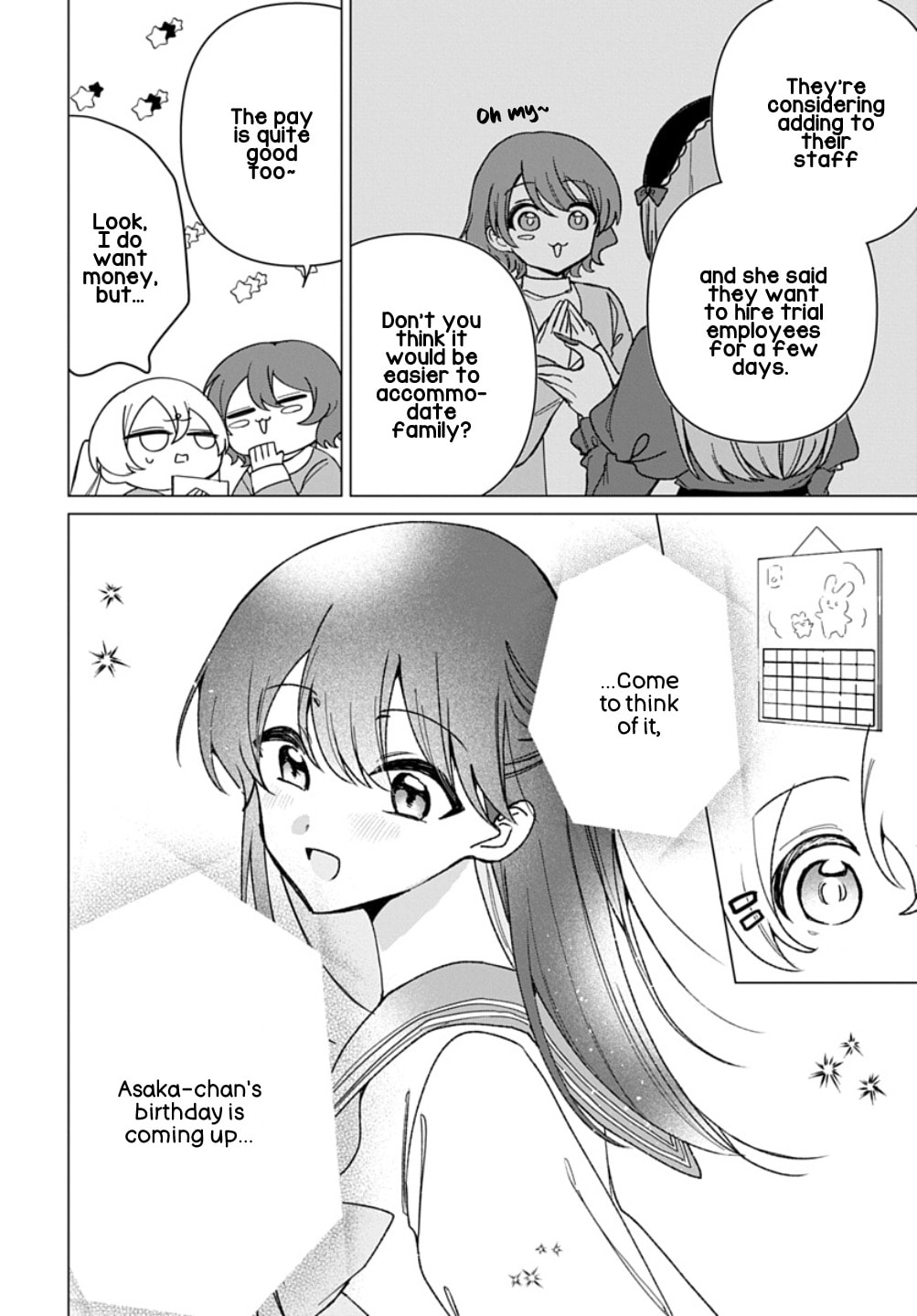 Read Friend Girlfriend chapter 11 image 11 on Lezhin