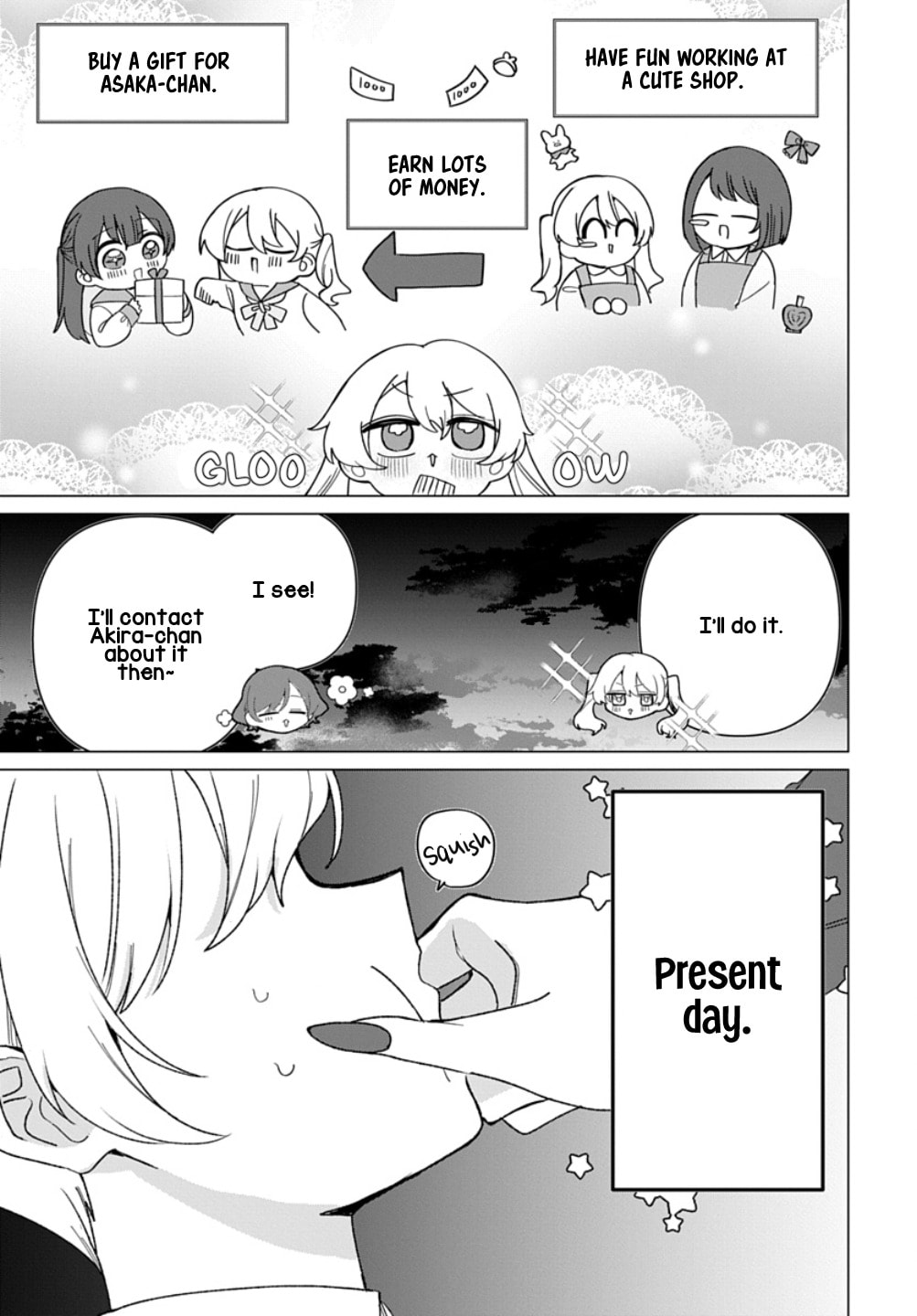 Read Friend Girlfriend chapter 11 image 12 on Lezhin