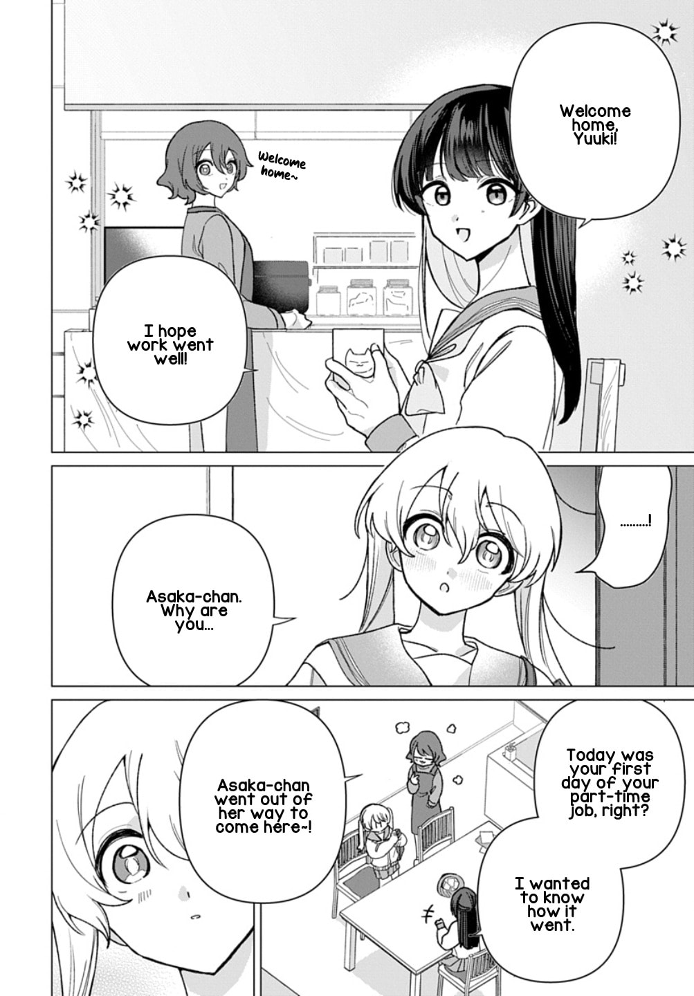 Read Friend Girlfriend chapter 11 image 17 on Lezhin