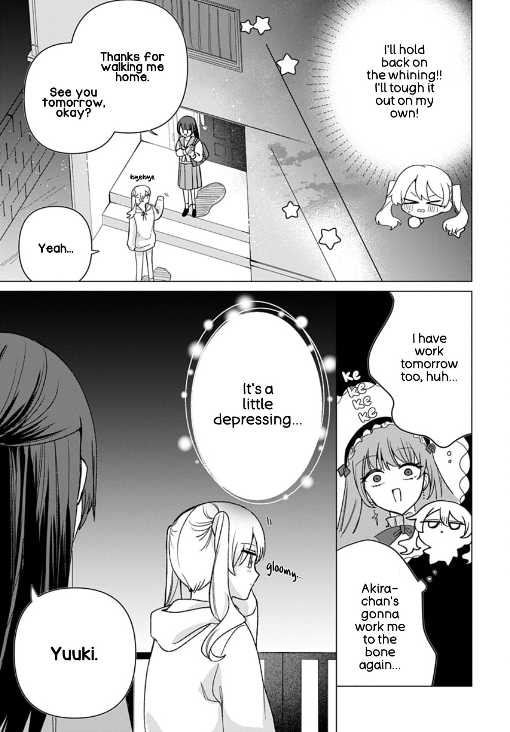 Read Friend Girlfriend chapter 11 image 20 on Lezhin