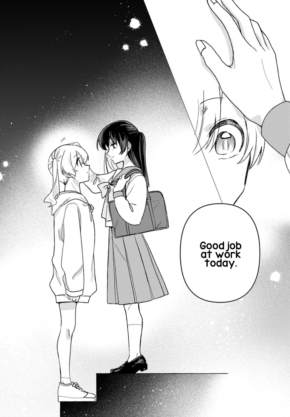 Read Friend Girlfriend chapter 11 image 22 on Lezhin