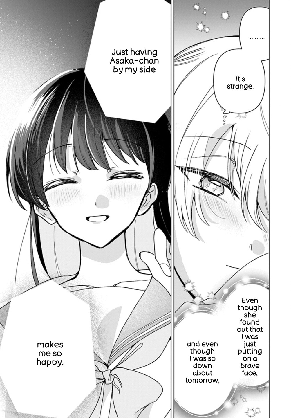 Read Friend Girlfriend chapter 11 image 26 on Lezhin