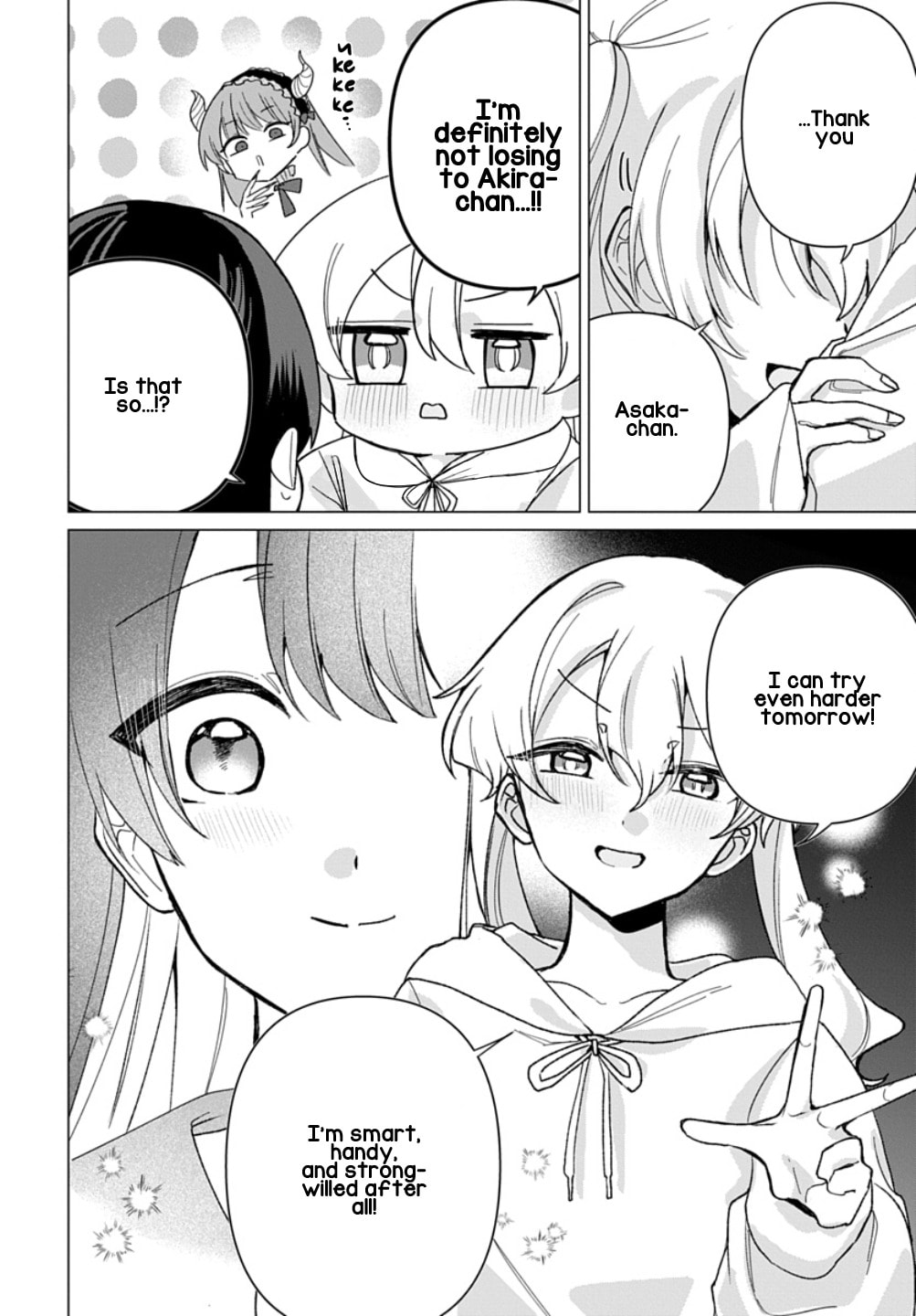 Read Friend Girlfriend chapter 11 image 27 on Lezhin