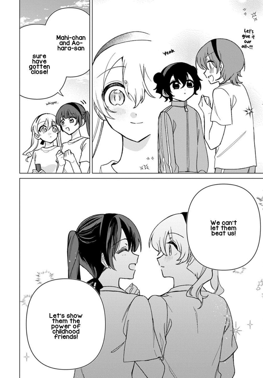 Read Friend Girlfriend chapter 11 image 7 on Lezhin