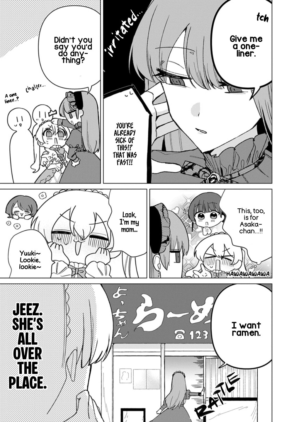Read Friend Girlfriend chapter 12 image 10 on Lezhin