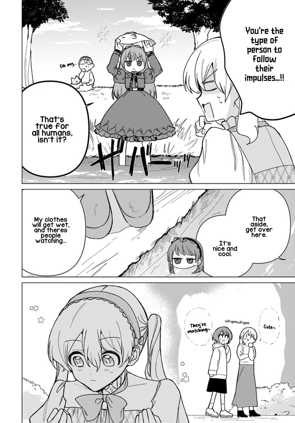 Read Friend Girlfriend chapter 12 image 13 on Lezhin