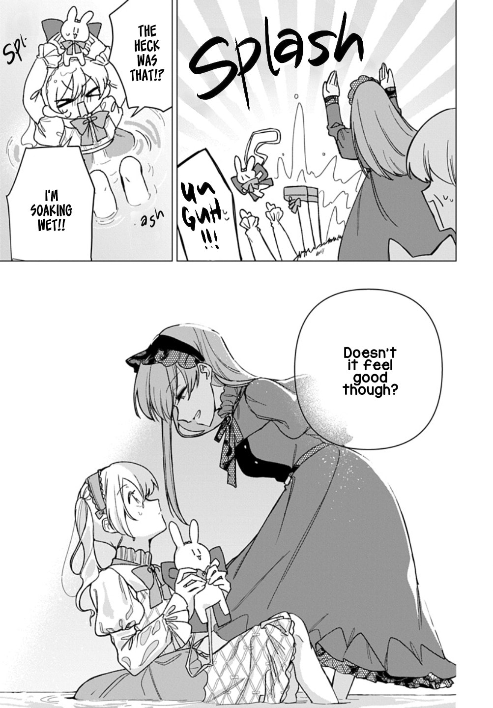 Read Friend Girlfriend chapter 12 image 16 on Lezhin