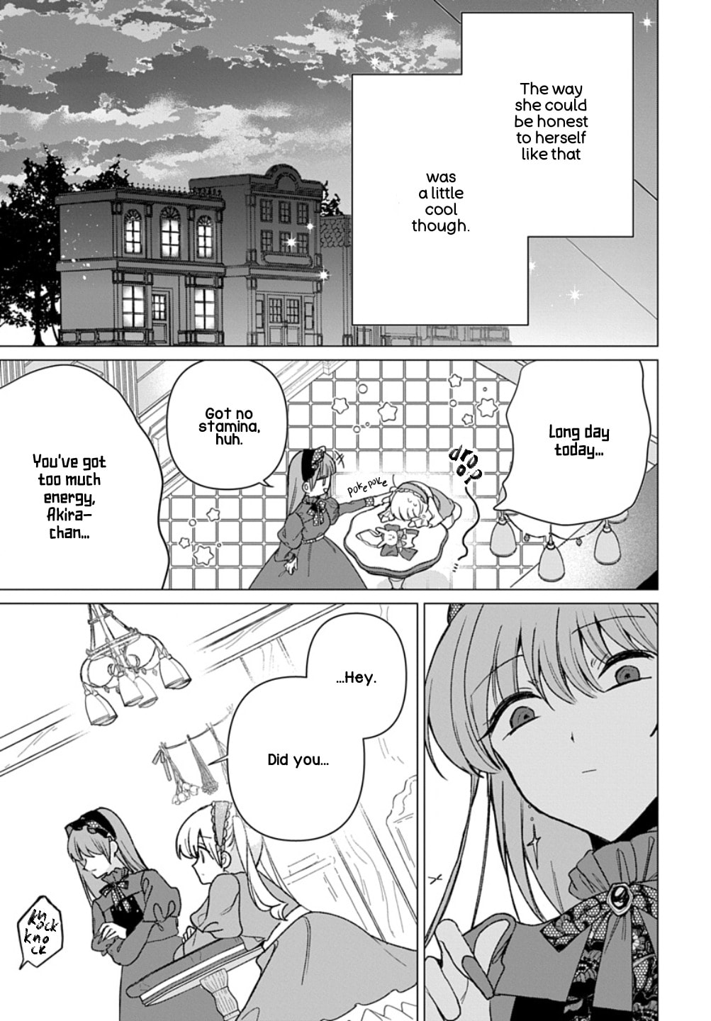 Read Friend Girlfriend chapter 12 image 18 on Lezhin