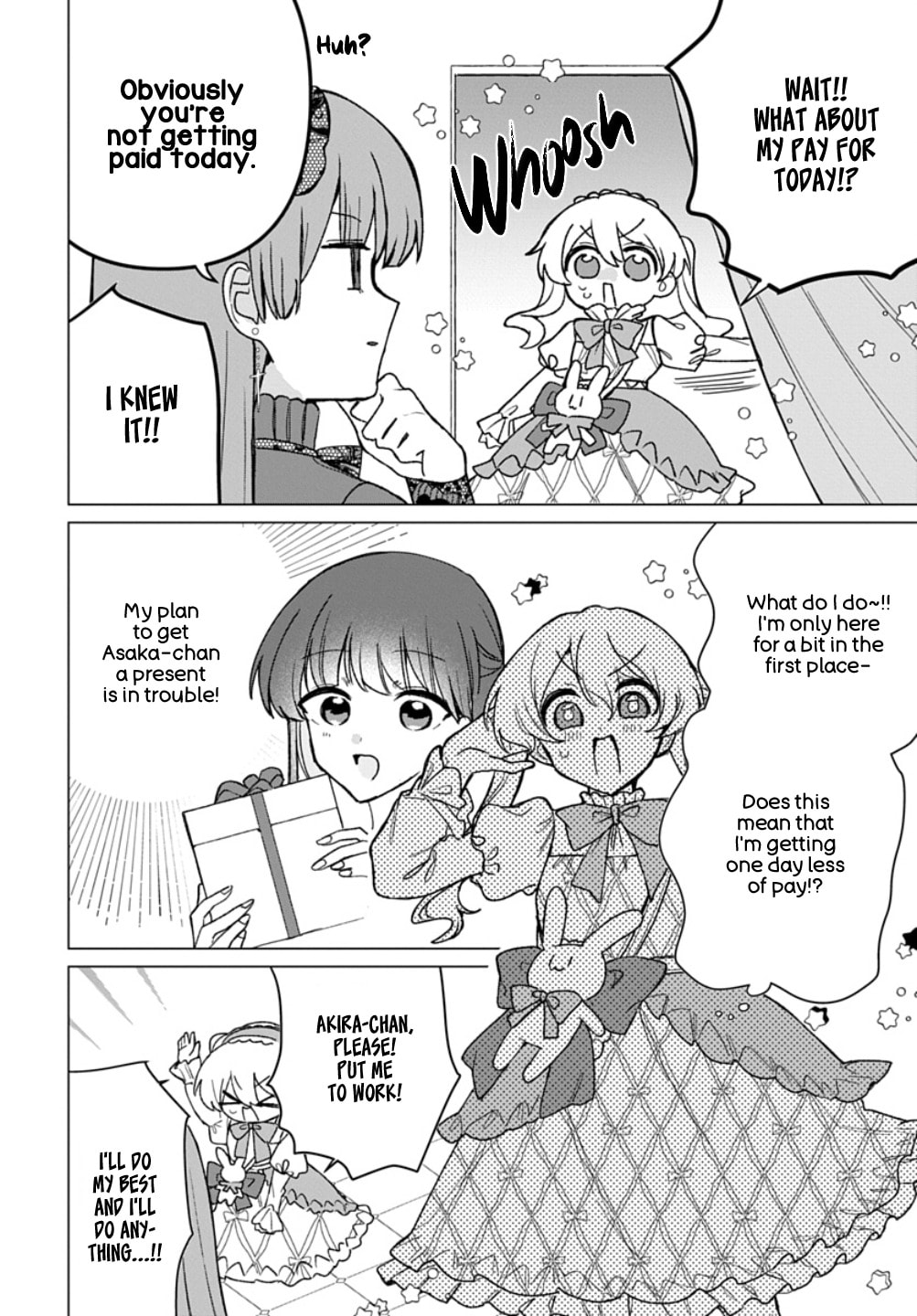 Read Friend Girlfriend chapter 12 image 5 on Lezhin