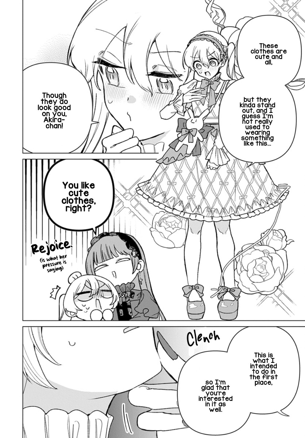 Read Friend Girlfriend chapter 12 image 7 on Lezhin
