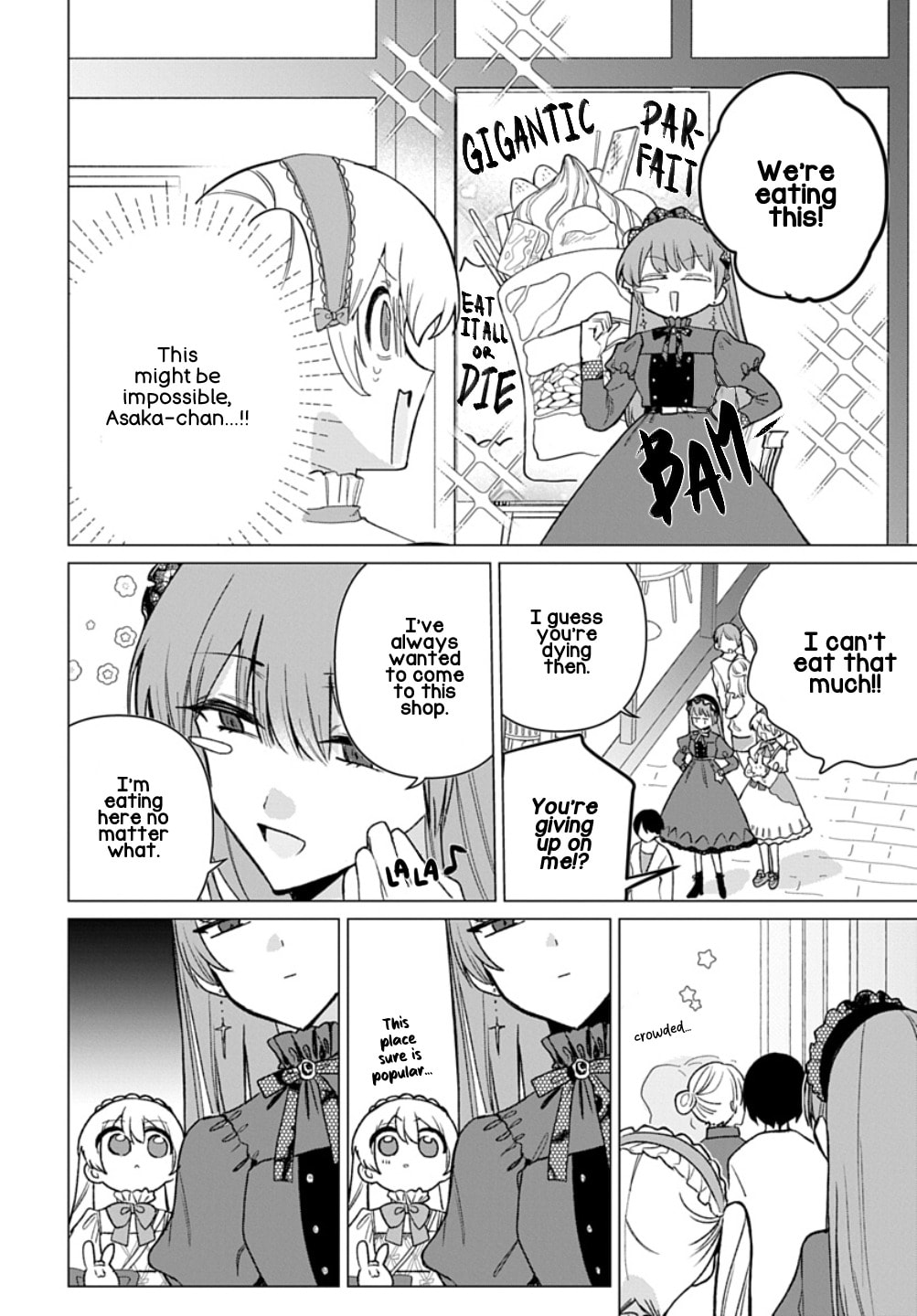 Read Friend Girlfriend chapter 12 image 9 on Lezhin