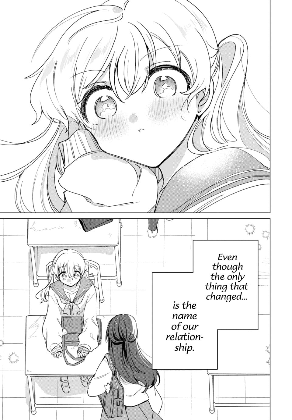 Read Friend Girlfriend chapter 2 image 15 on Lezhin