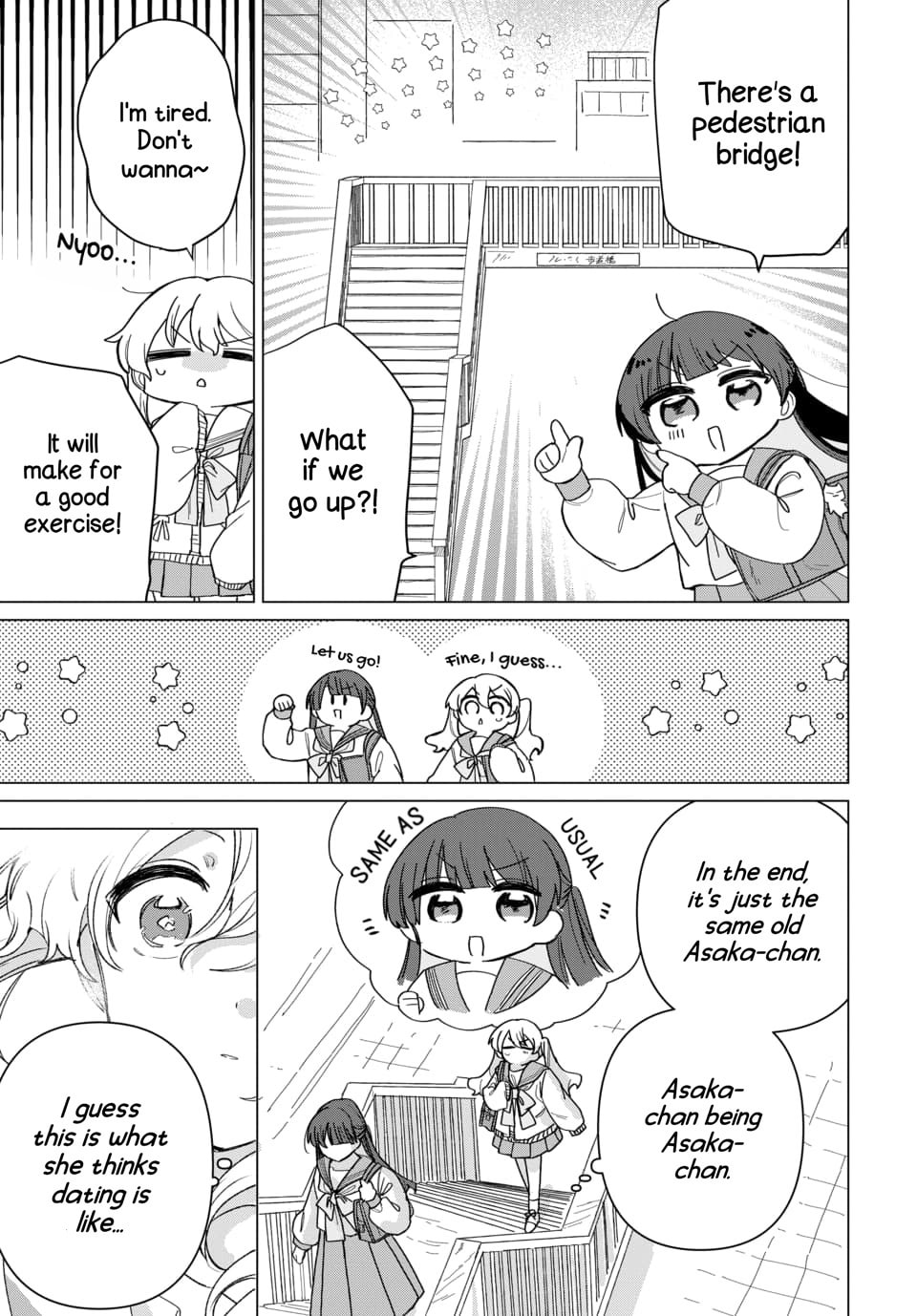 Read Friend Girlfriend chapter 2 image 17 on Lezhin