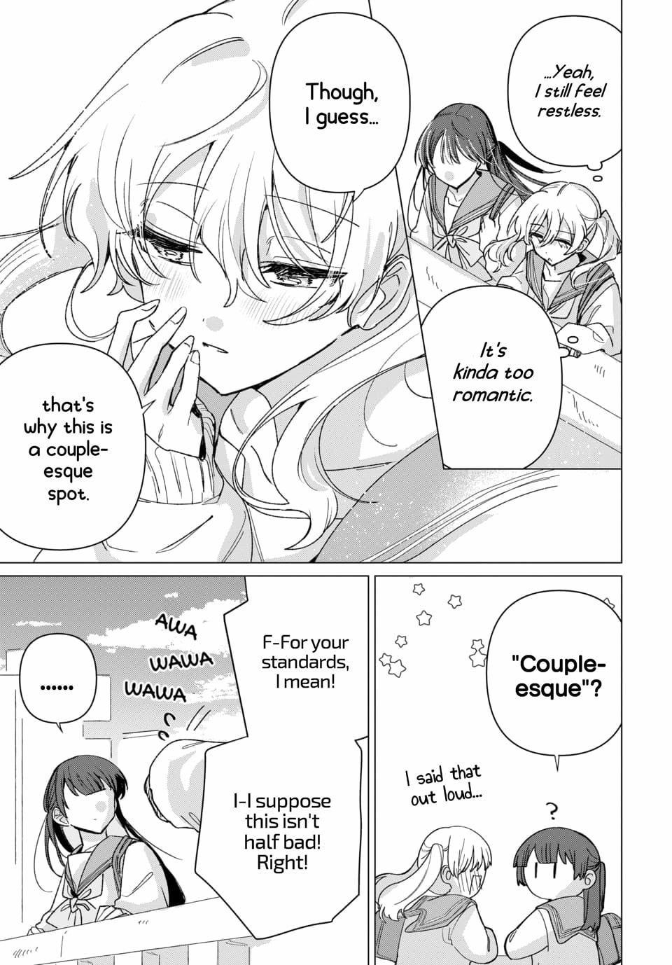 Read Friend Girlfriend chapter 2 image 19 on Lezhin