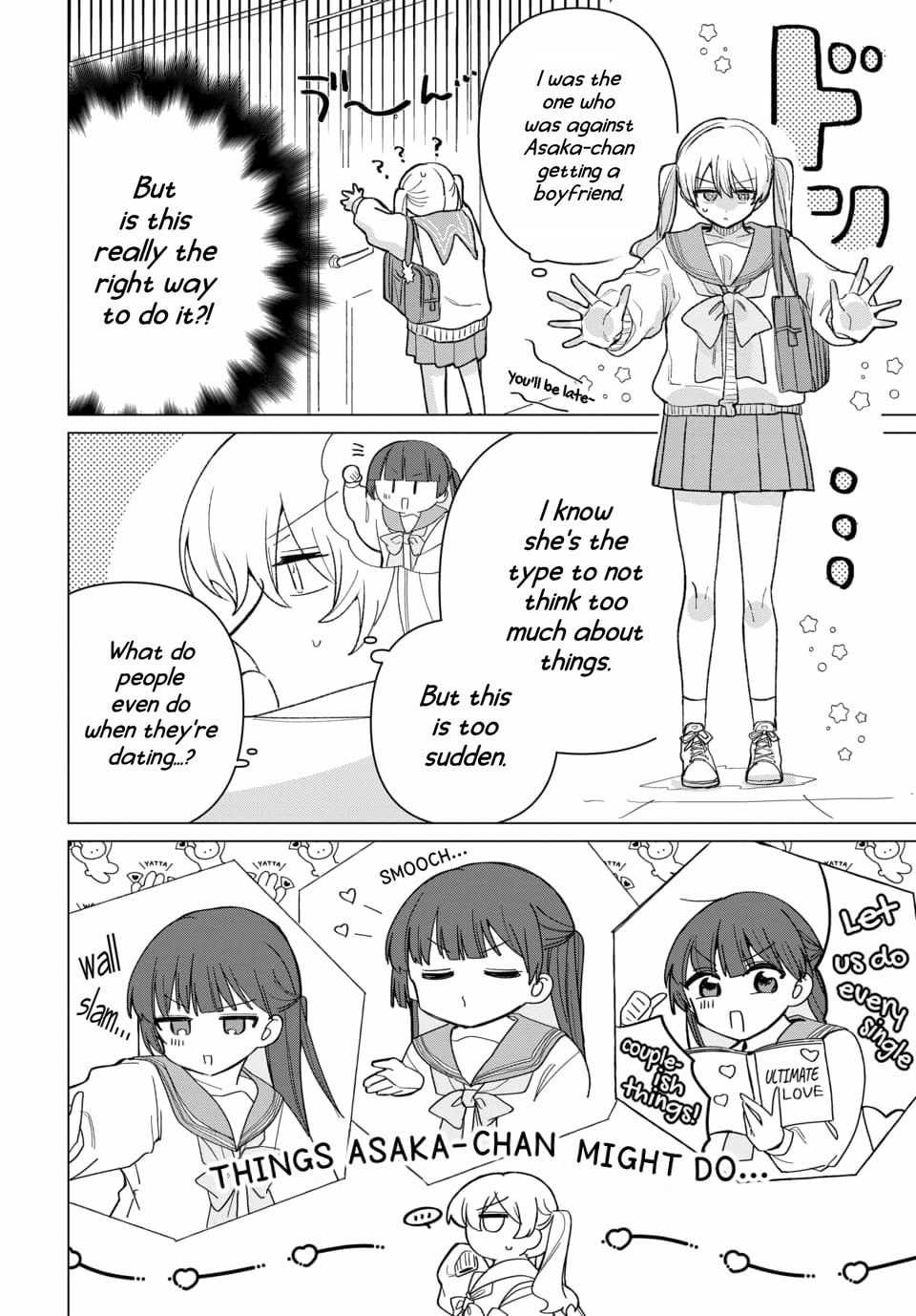 Read Friend Girlfriend chapter 2 image 2 on Lezhin