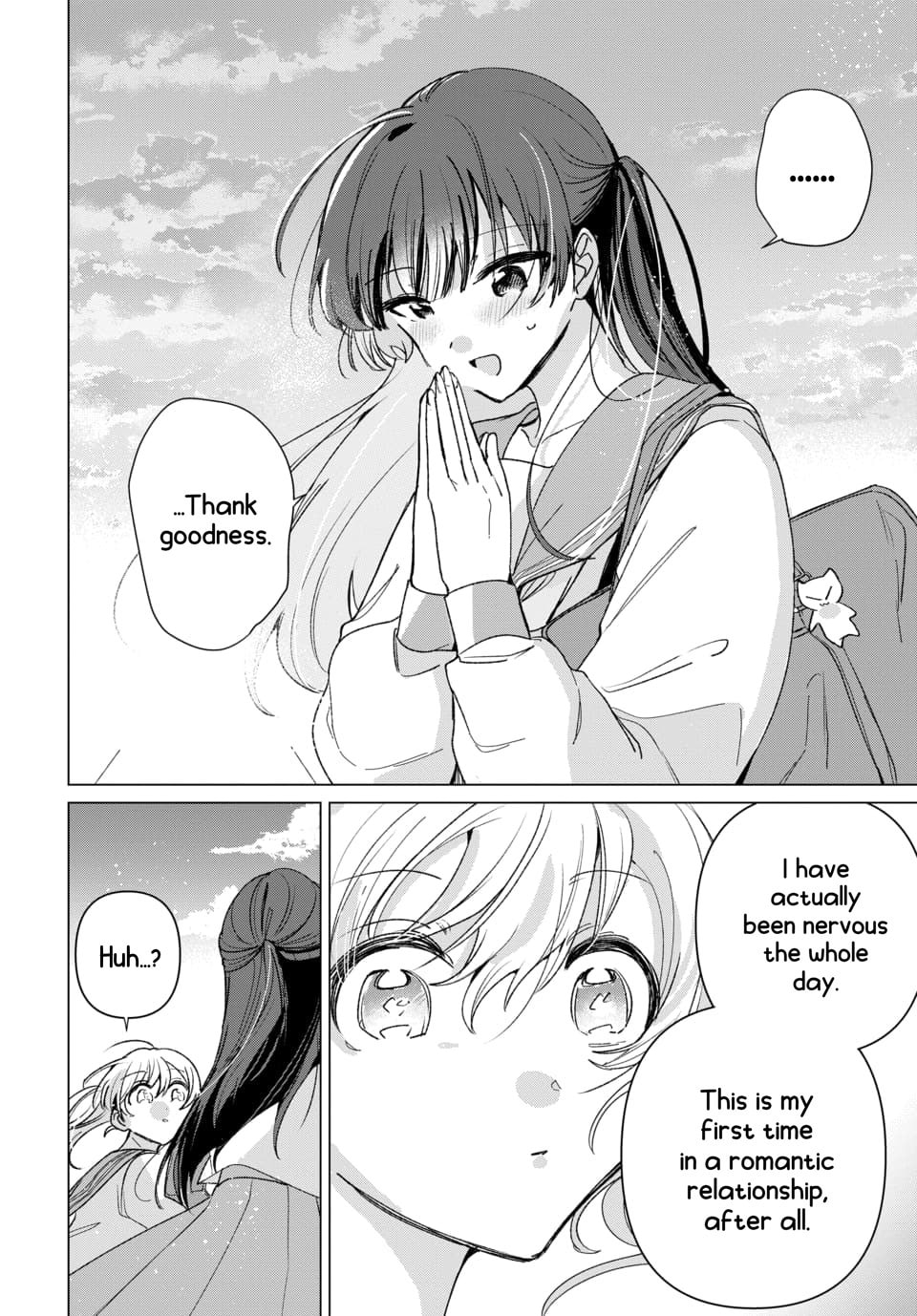 Read Friend Girlfriend chapter 2 image 20 on Lezhin