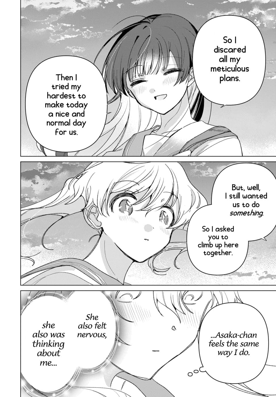 Read Friend Girlfriend chapter 2 image 22 on Lezhin