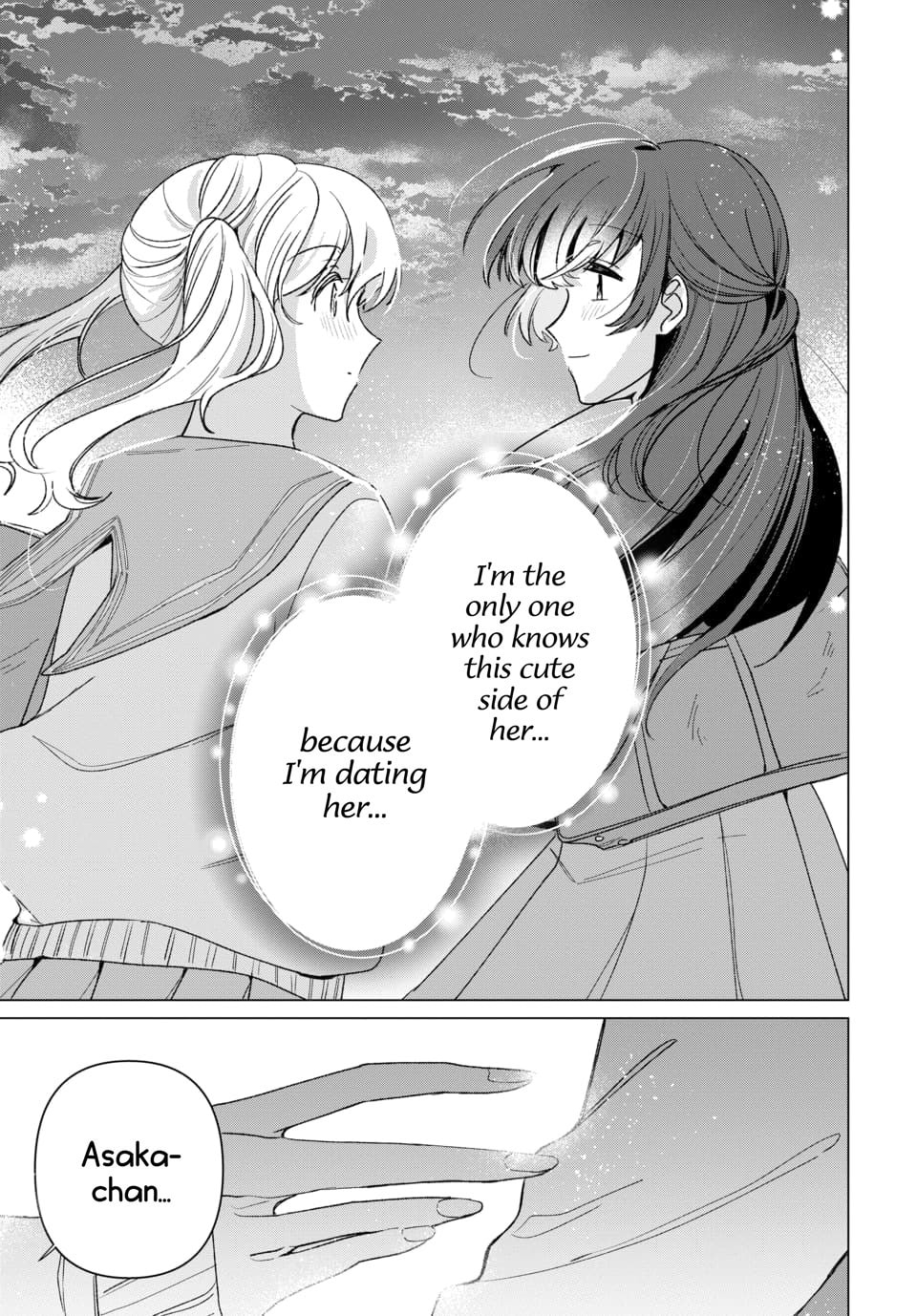 Read Friend Girlfriend chapter 2 image 23 on Lezhin