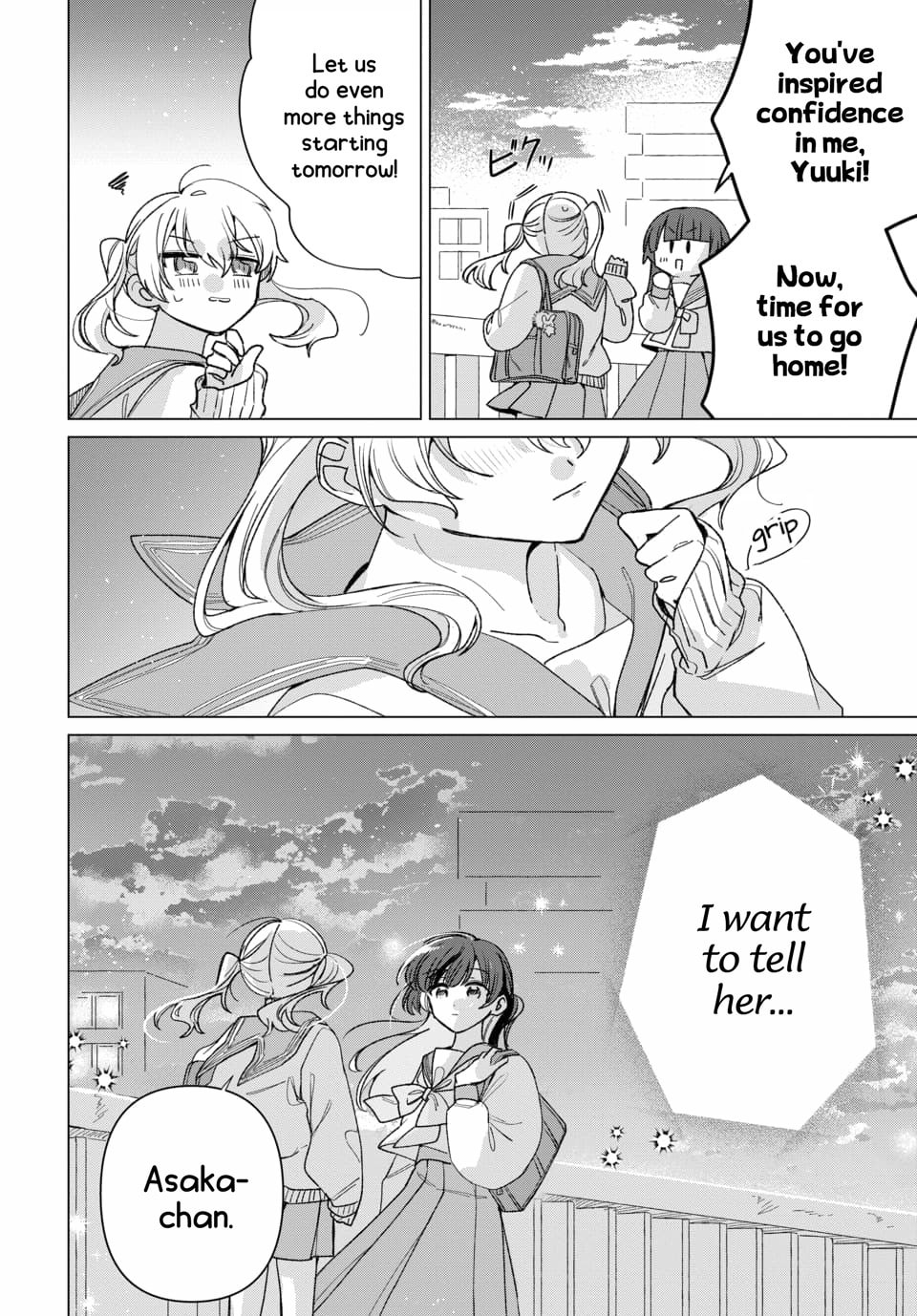 Read Friend Girlfriend chapter 2 image 24 on Lezhin