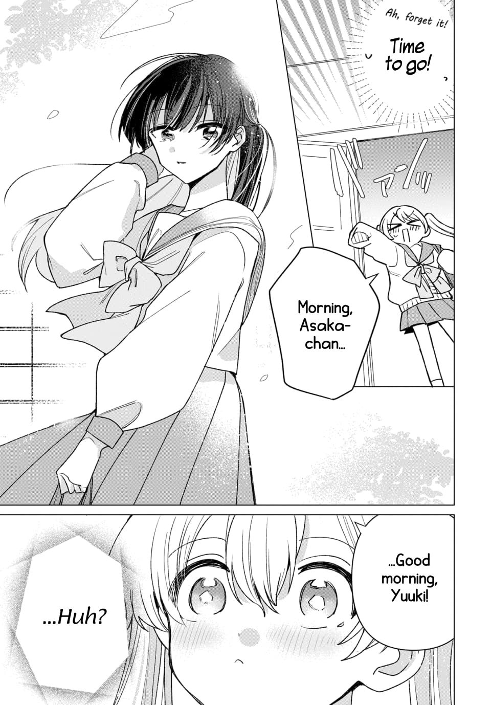 Read Friend Girlfriend chapter 2 image 3 on Lezhin