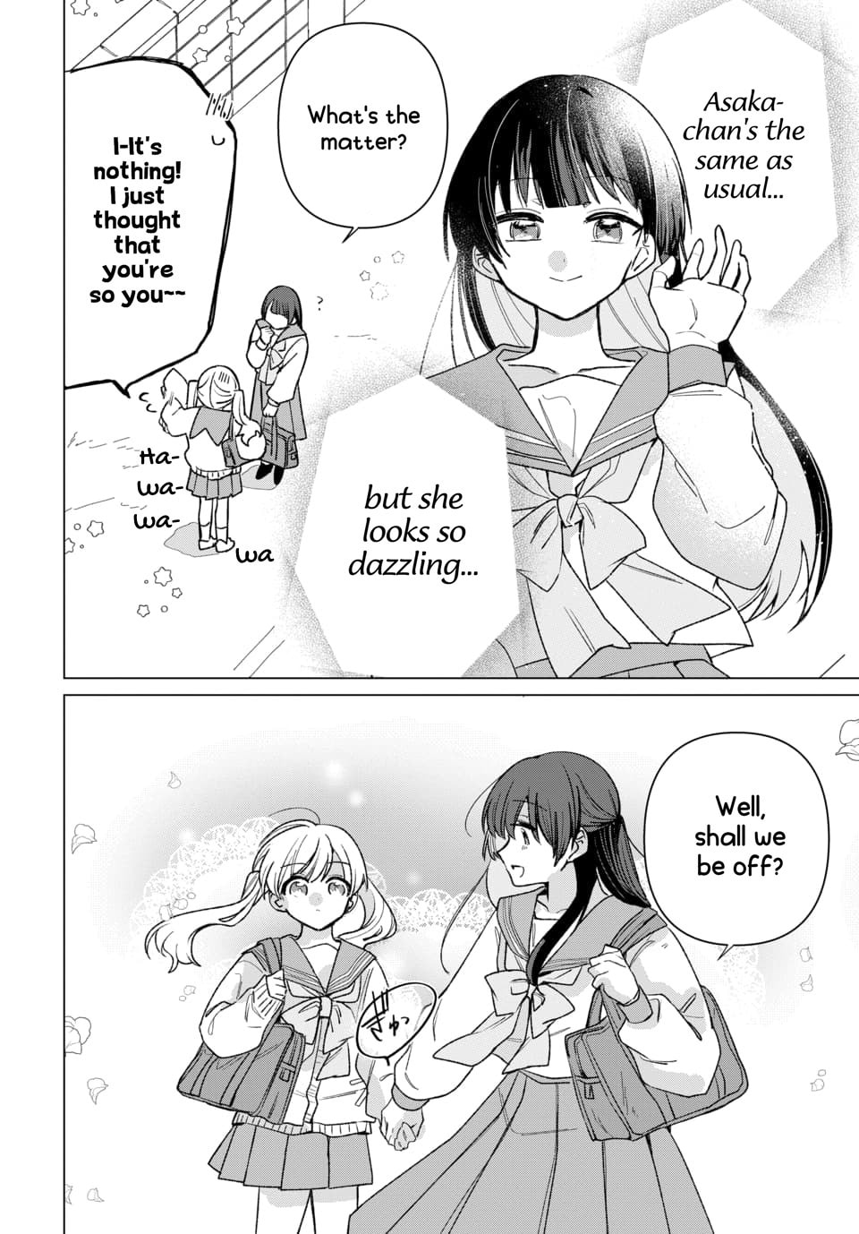 Read Friend Girlfriend chapter 2 image 4 on Lezhin