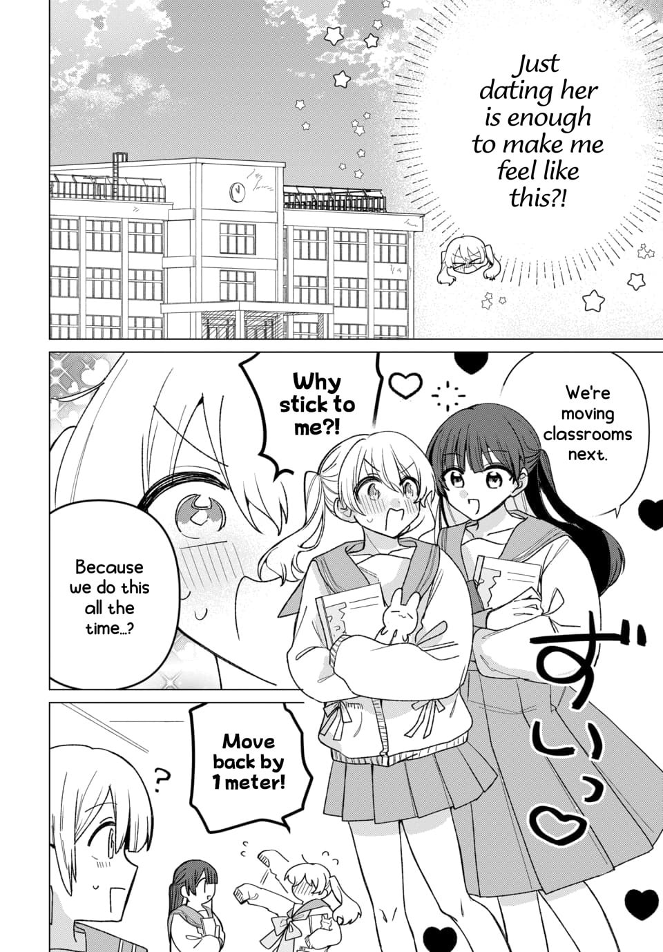 Read Friend Girlfriend chapter 2 image 8 on Lezhin