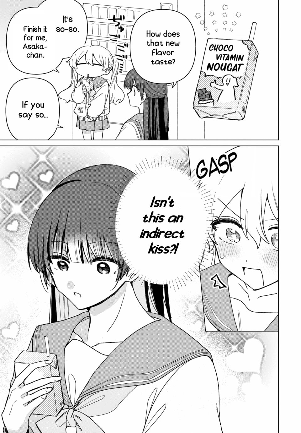 Read Friend Girlfriend chapter 2 image 9 on Lezhin