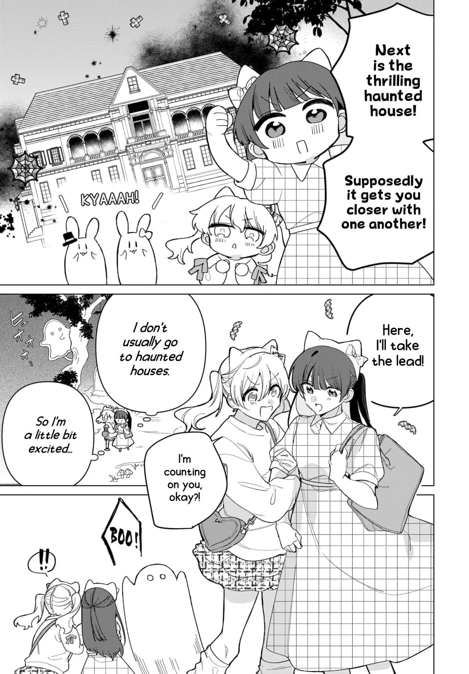 Read Friend Girlfriend chapter 3 image 10 on Lezhin