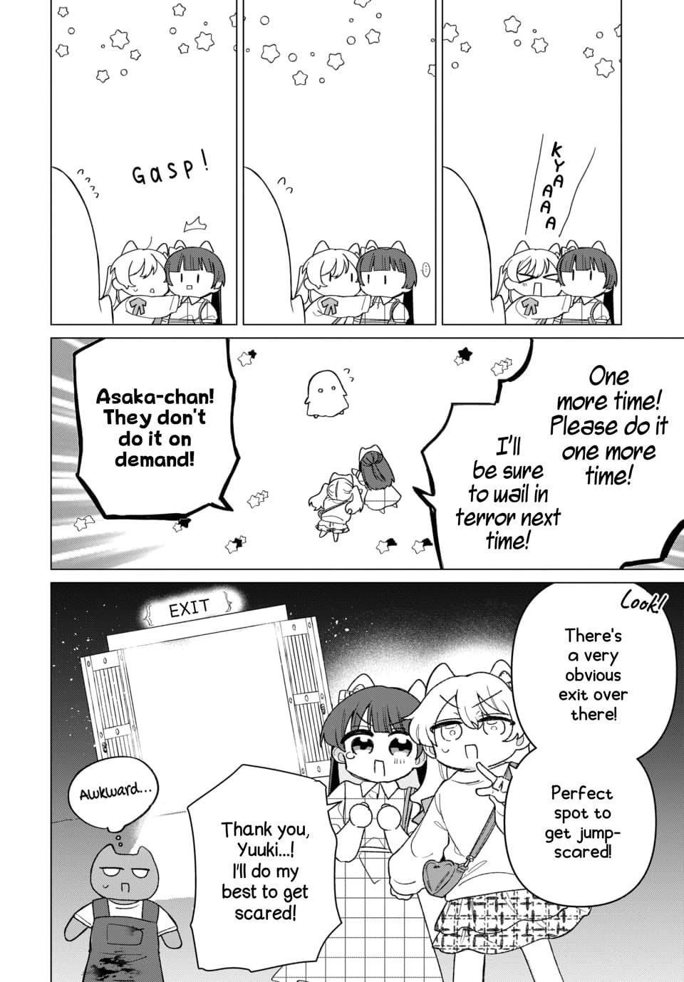 Read Friend Girlfriend chapter 3 image 11 on Lezhin