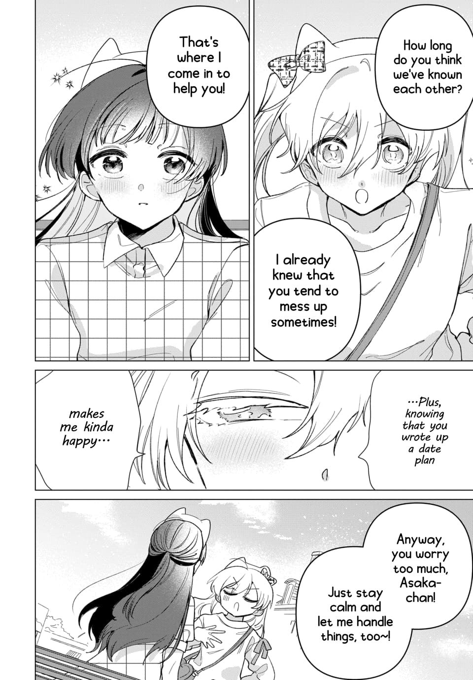 Read Friend Girlfriend chapter 3 image 15 on Lezhin