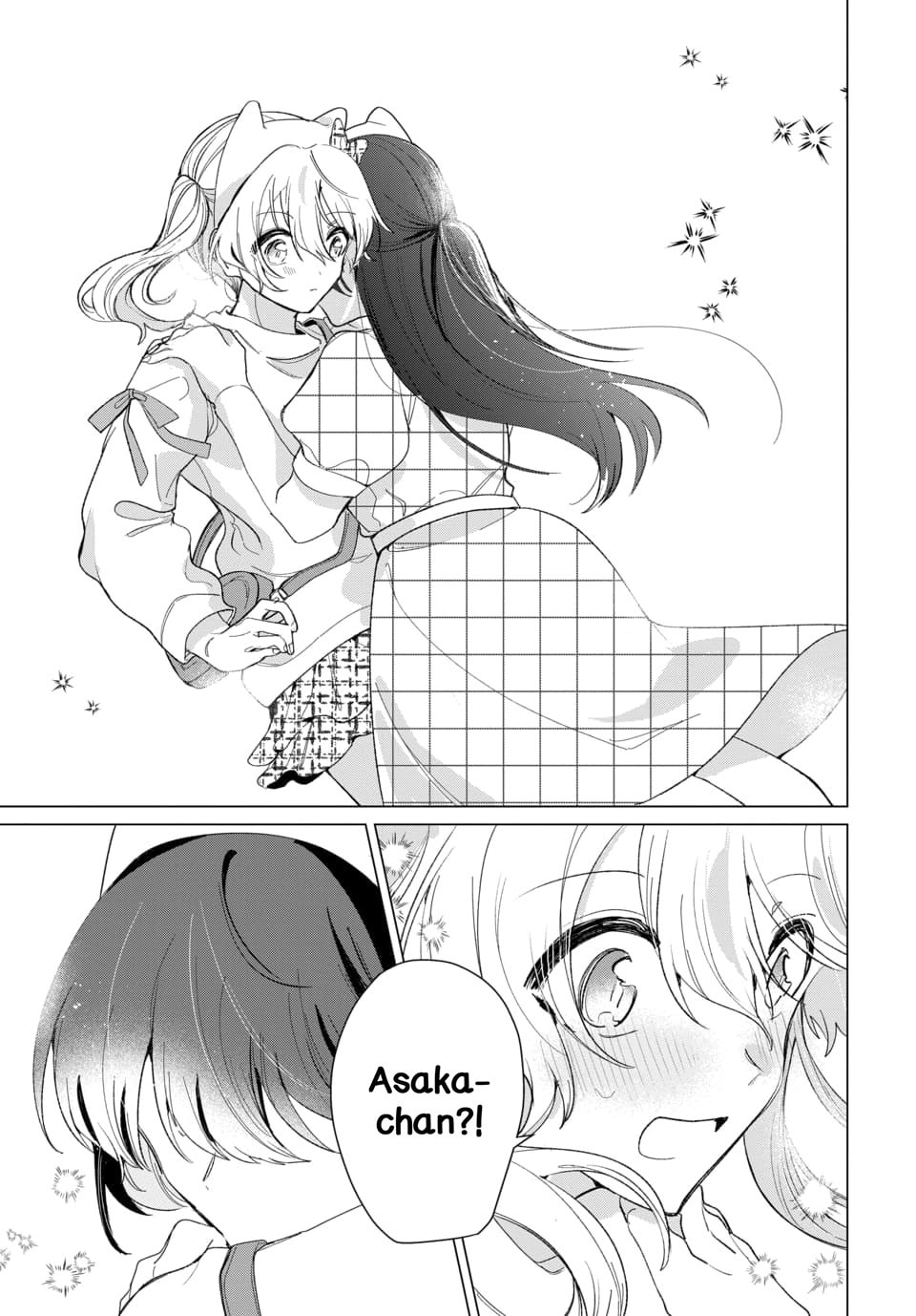 Read Friend Girlfriend chapter 3 image 16 on Lezhin